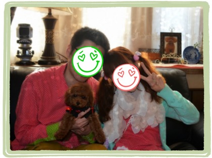 OCHI Family.jpg